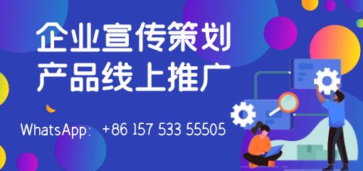 废气余热回收利用行业怎么做网络营销
